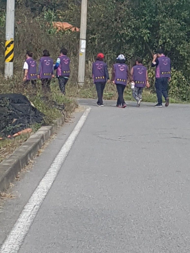 원조 고랑포 매운탕 이미지