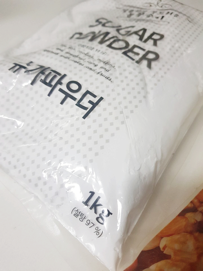 풀그린유통 이미지