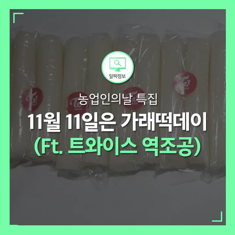 엠엔포스트 이미지