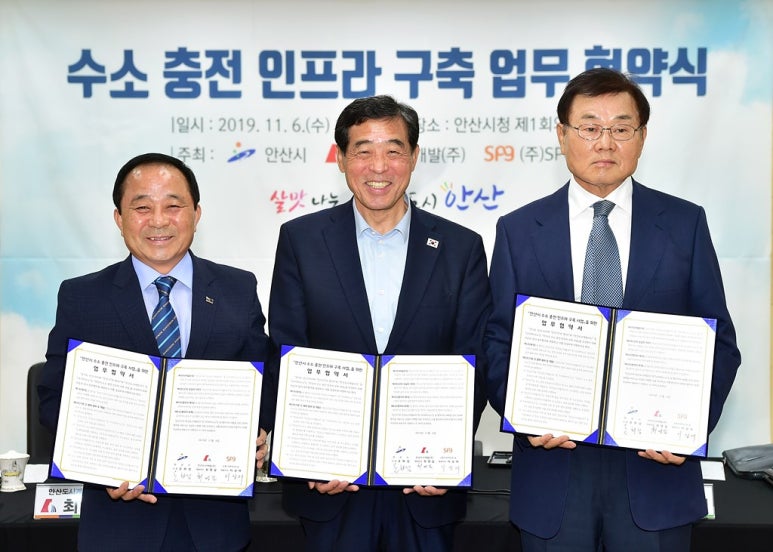 반월충전소 이미지
