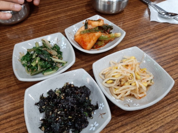 큰손집 이미지