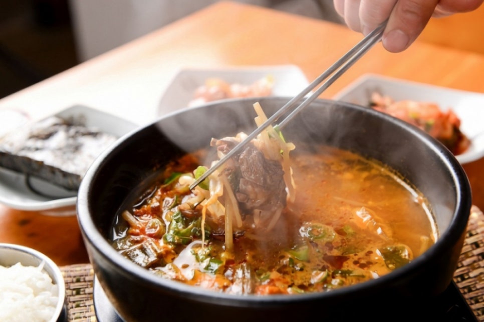 삼대개발(주) 이미지