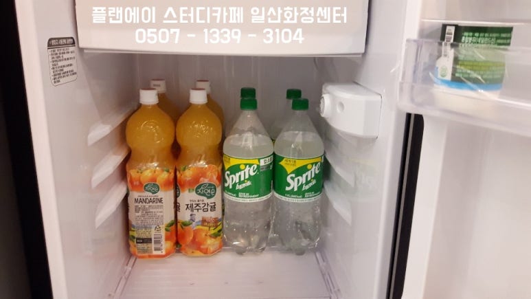 플랜에이스터디카페화정센터 이미지