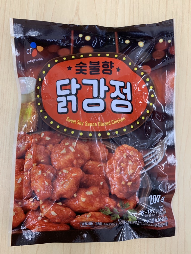 GS25 해남교육청점 이미지