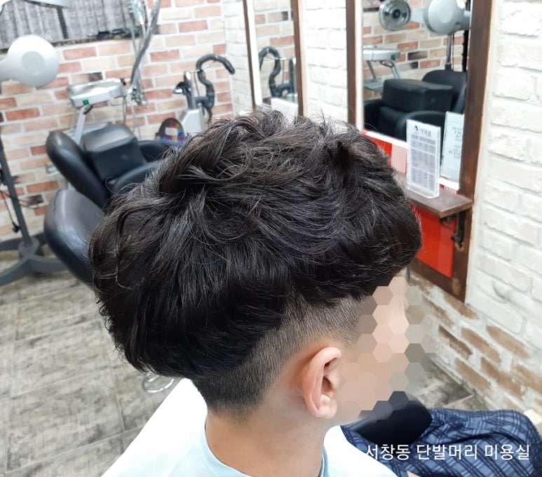 단풍머리미용실 이미지