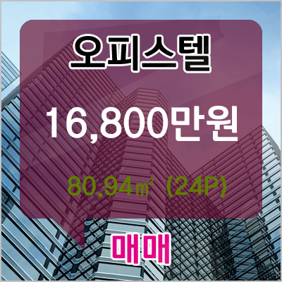 인마스터 이미지
