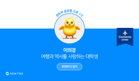 정글로벌 이미지