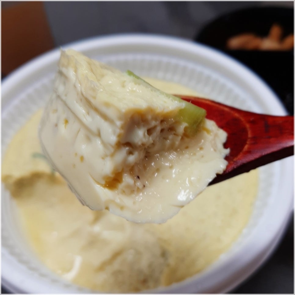 맛환장 이미지