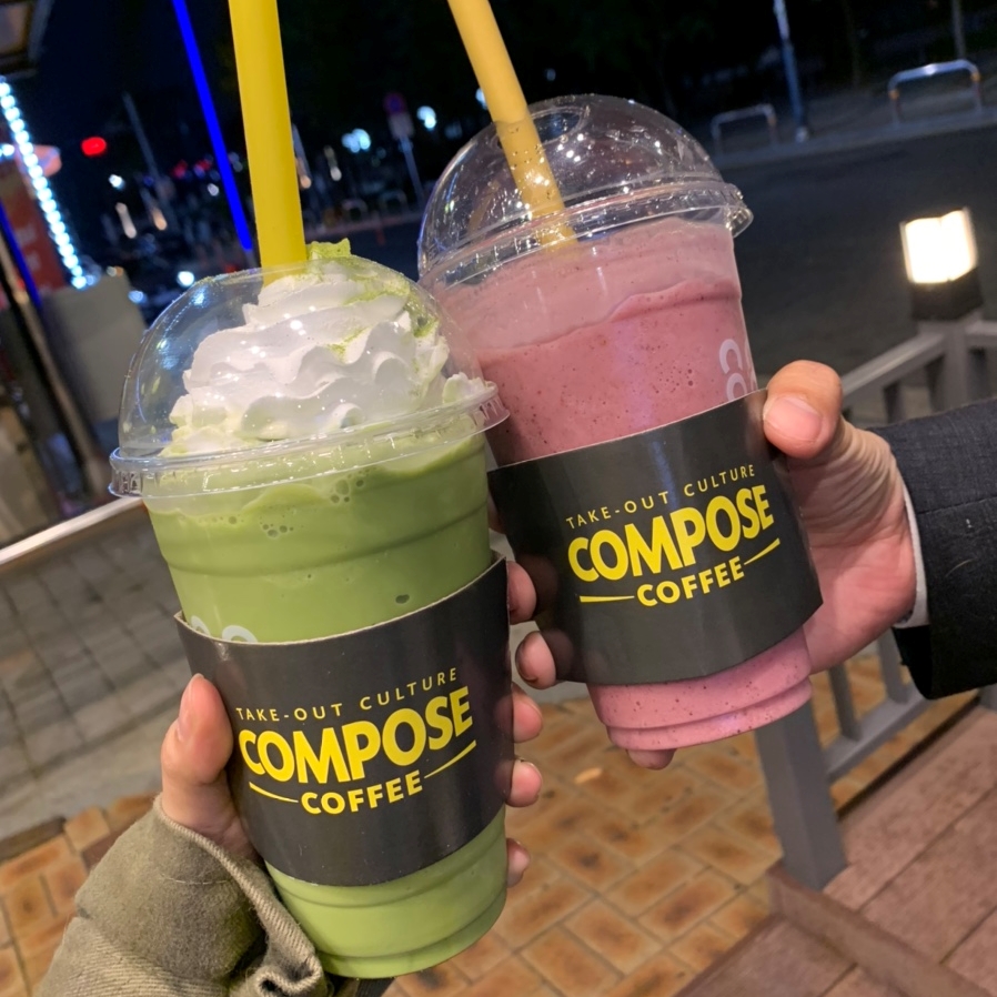 컴포즈커피 용인동백점 이미지