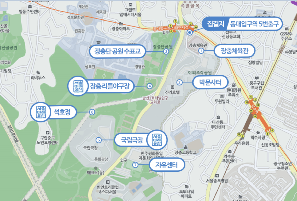 유진떡집 이미지