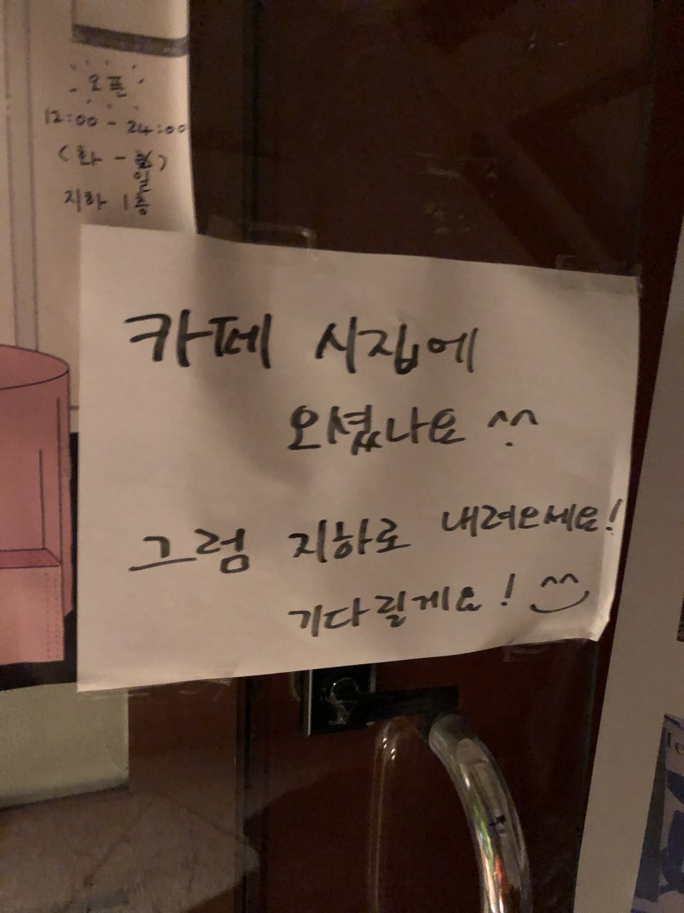 삼양카센타 이미지