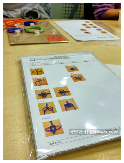 한국선물포장연구협회 이미지