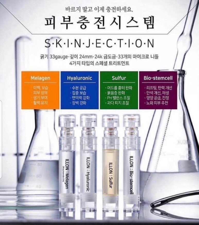 압량산소 이미지
