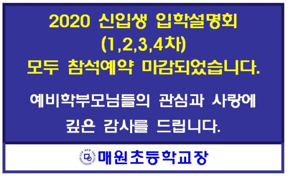 금매원 이미지