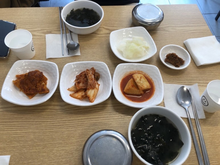 엄마손곱창 이미지