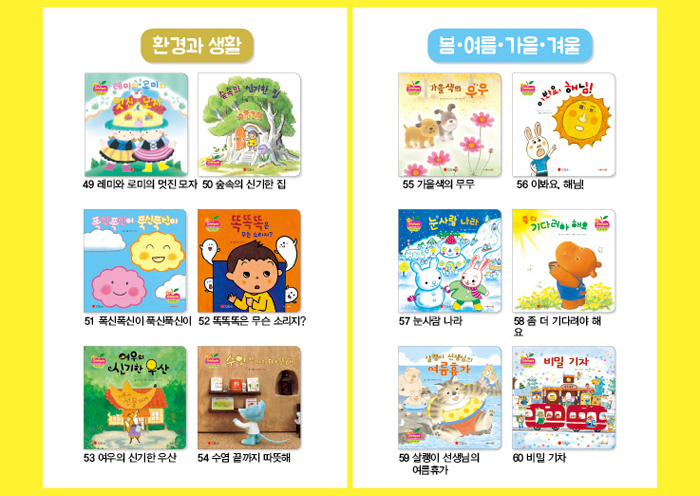 드림서적 이미지