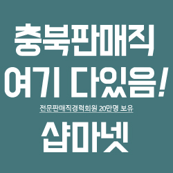 (주)케이엘인터내셔널 이미지