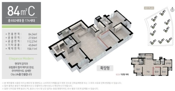 금강랜드 이미지