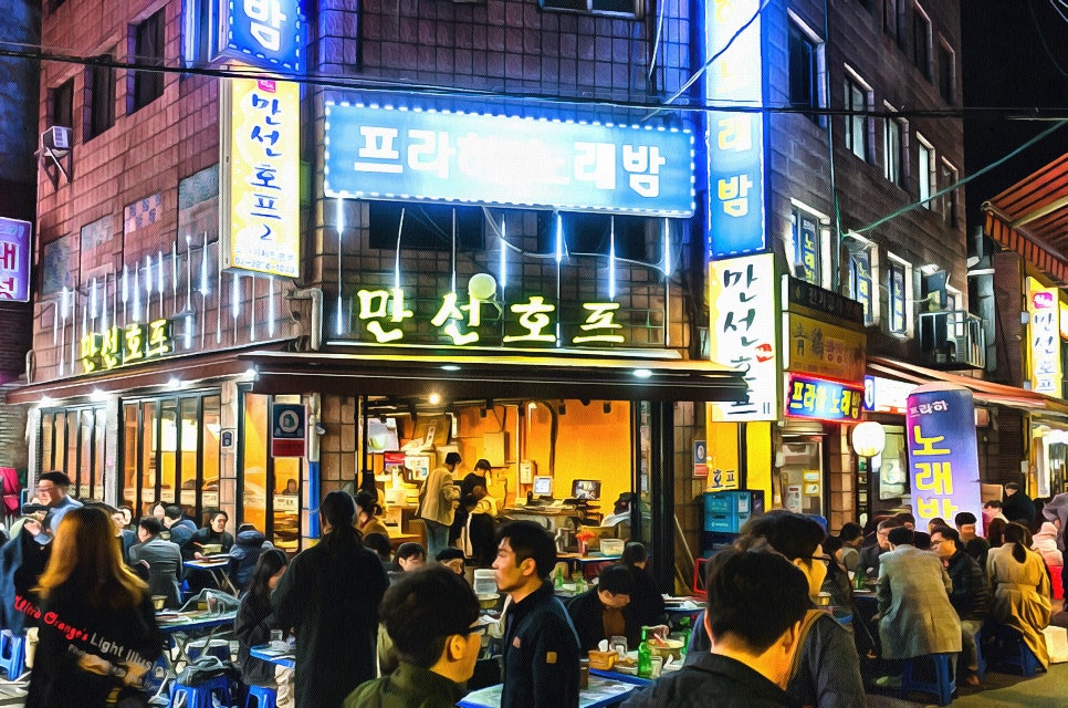 진 커피호프 이미지