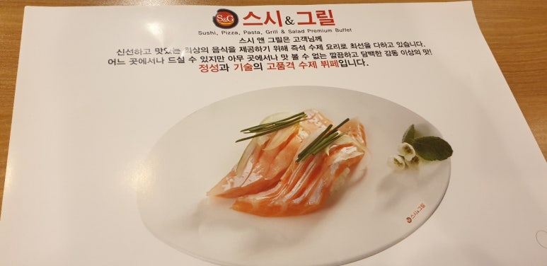 광주공항렌트카하우스 이미지