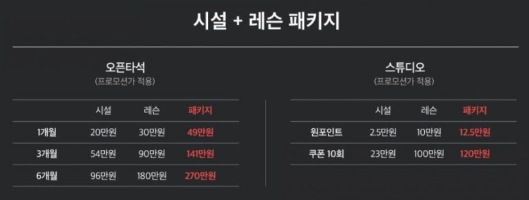 YG골프스튜디오 이미지