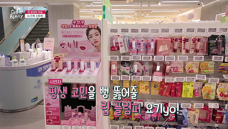 디퍼플 이미지