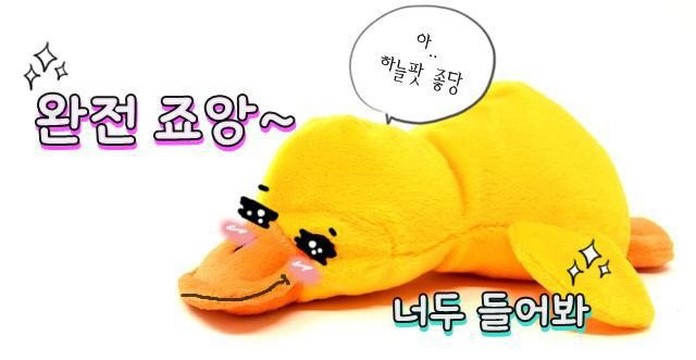 하늘다방 이미지