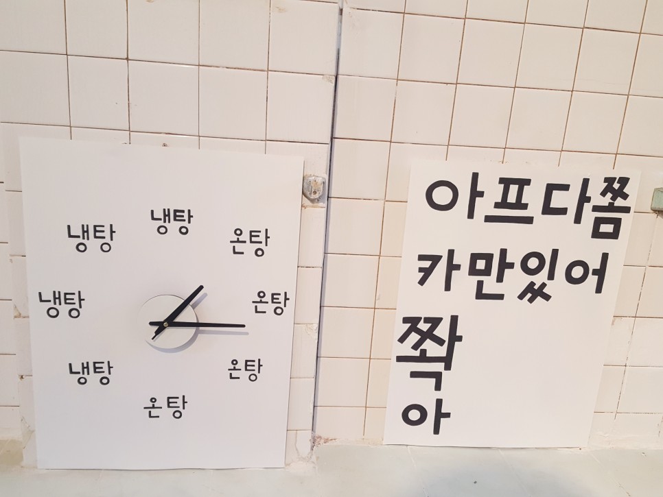 의성상회 이미지