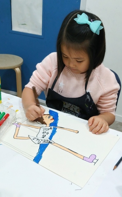 스탭바이드로잉 이미지