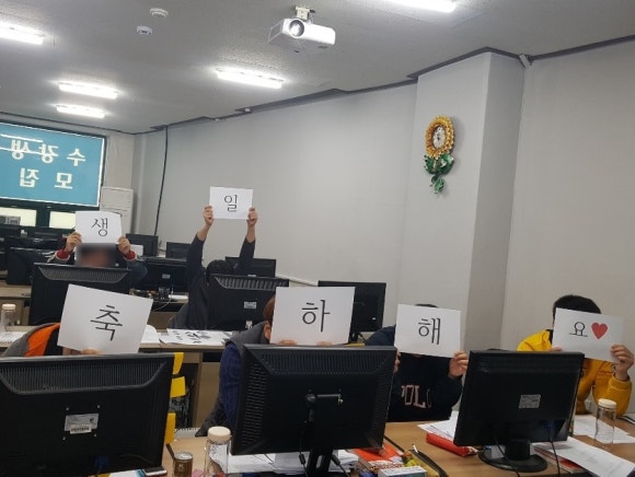 기장컴퓨터 이미지