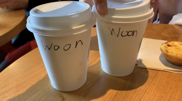 모스팩토리 이미지