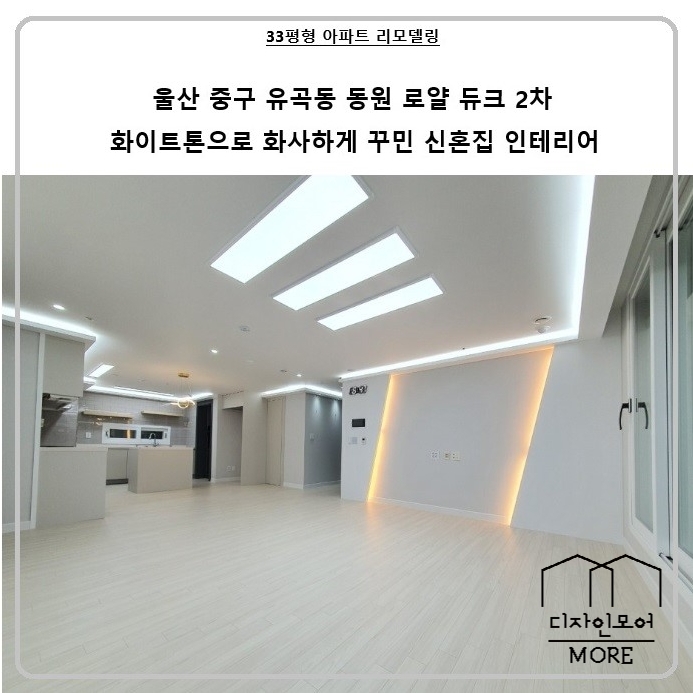 (주)필디자인 이미지