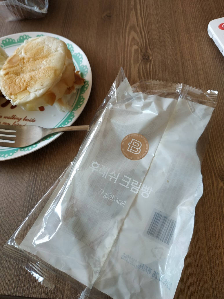 파리바게뜨계양 이미지