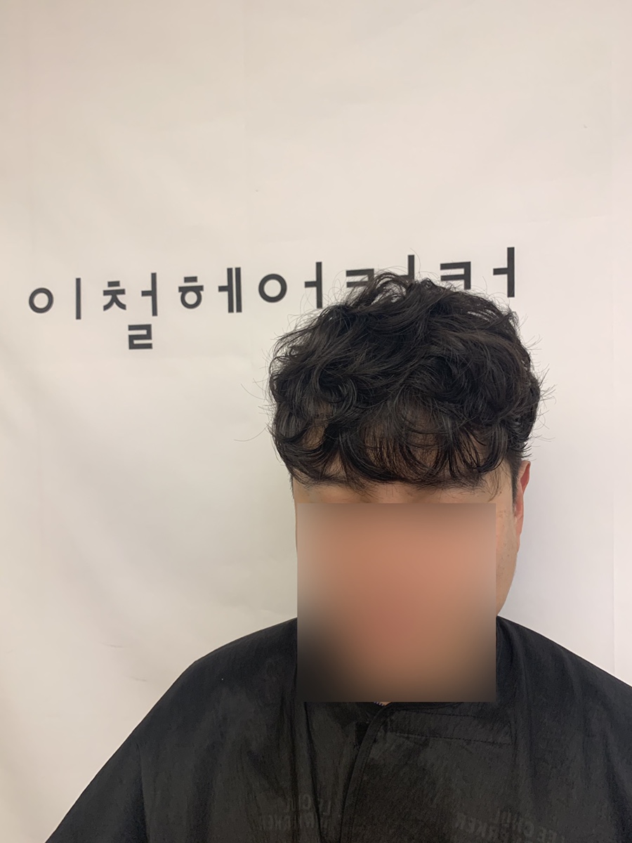 평화미용실 이미지