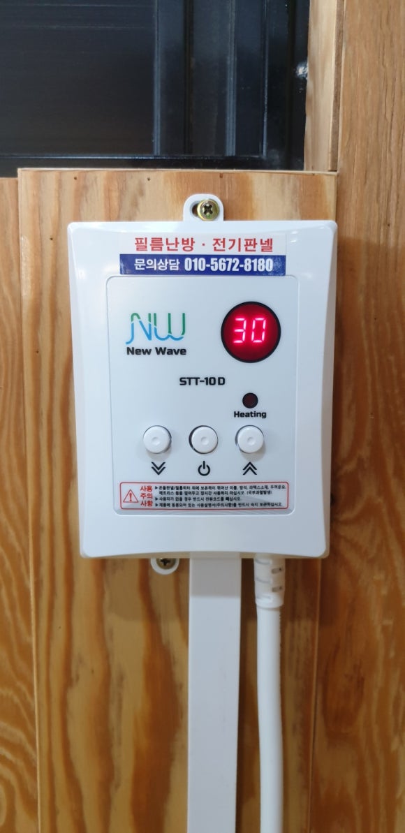 대림판넬 이미지