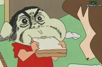 와구아구 이미지