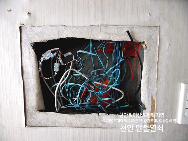 천흥이용원 이미지