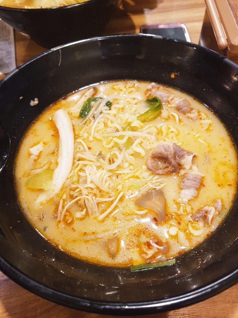 맛있다고울지마라탕 이미지