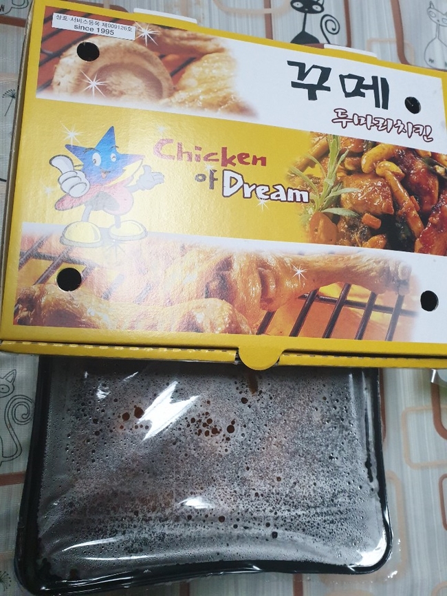 꾸메바베큐치킨 이미지