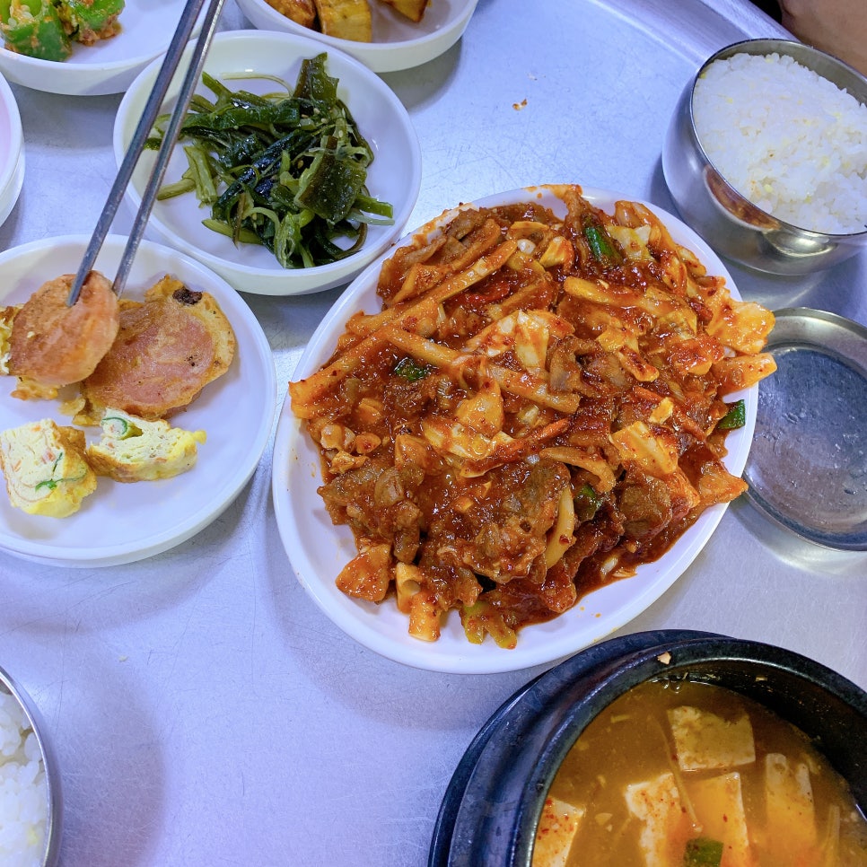왓두유 이미지