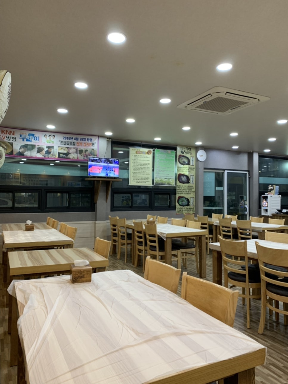 킹콩부대찌개(북정점) 이미지