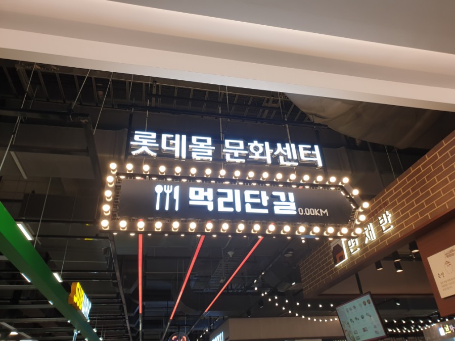 바인드마에스트로 이미지