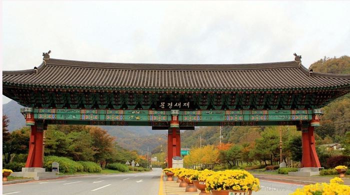 새재마루 이미지
