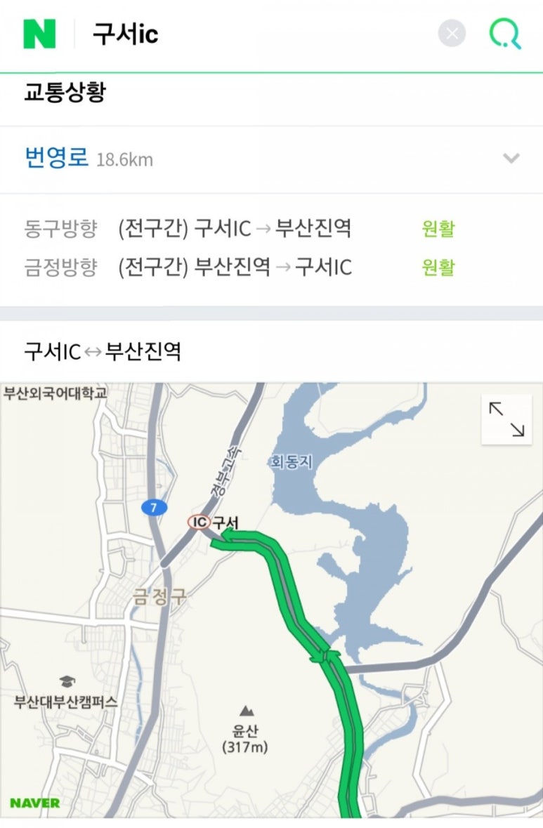 더베스트구서 이미지