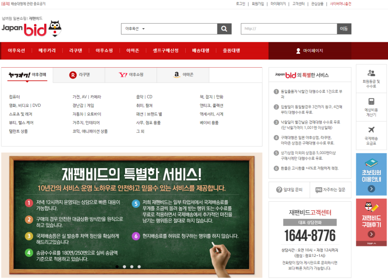 문비드 이미지