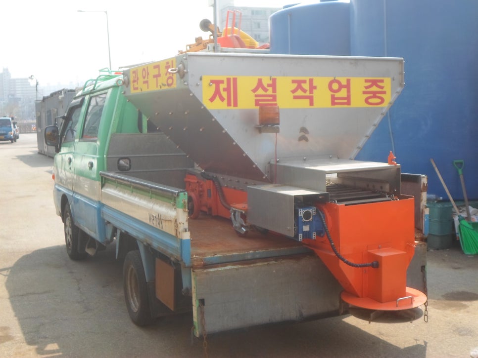 로드텍 이미지