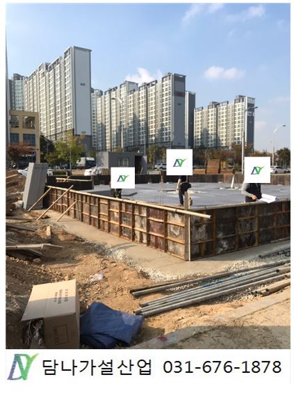 담나가설산업 이미지
