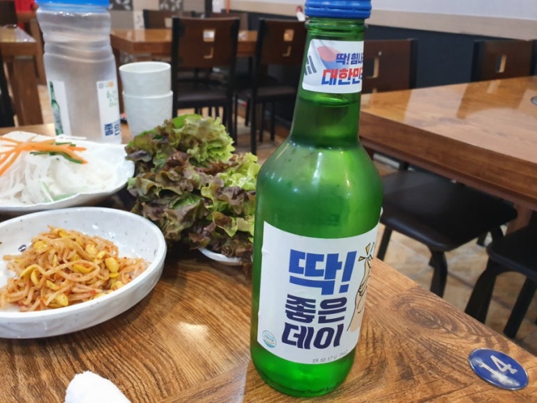 반구식육식당 이미지