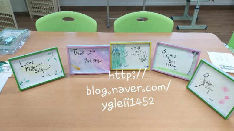 영복여자중학교 이미지