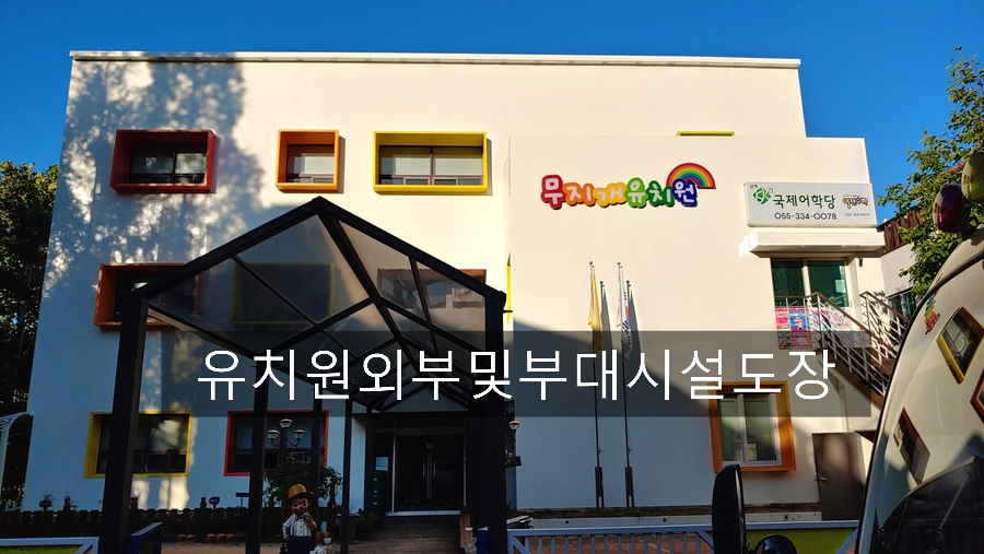 제이비엠 이미지